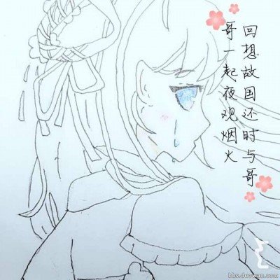 网购裙子竟收到纸 客服：因怕被平台罚